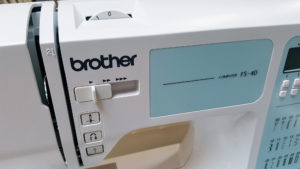 Les fonctionnalités de la Brother FS40