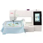 Machine à broder Janome Memory Craft 500E